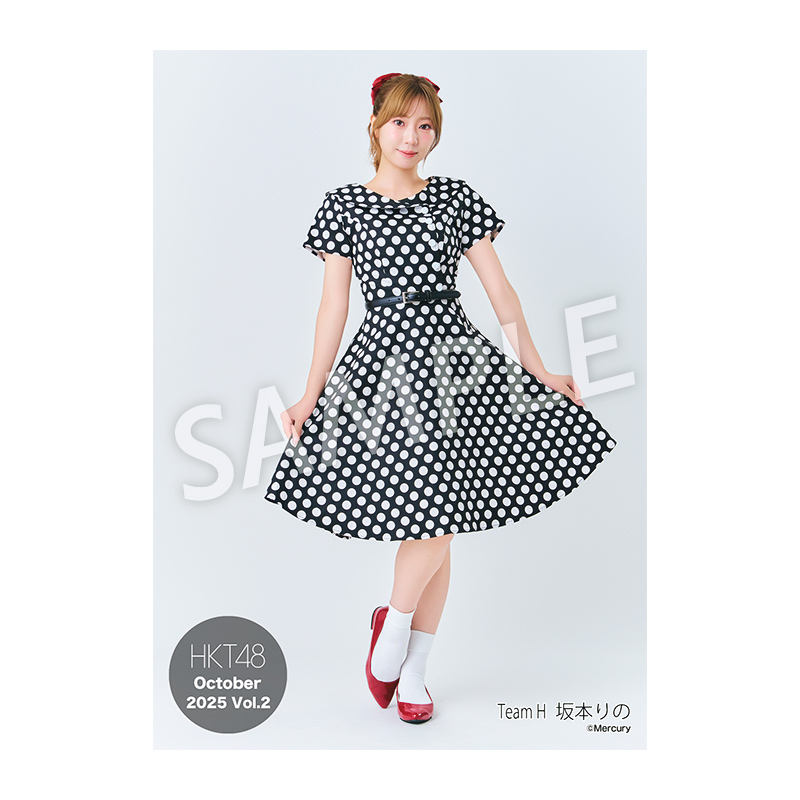 2025年10月度 個別生写真5枚セット Vol.2 坂本 りの - HKT48