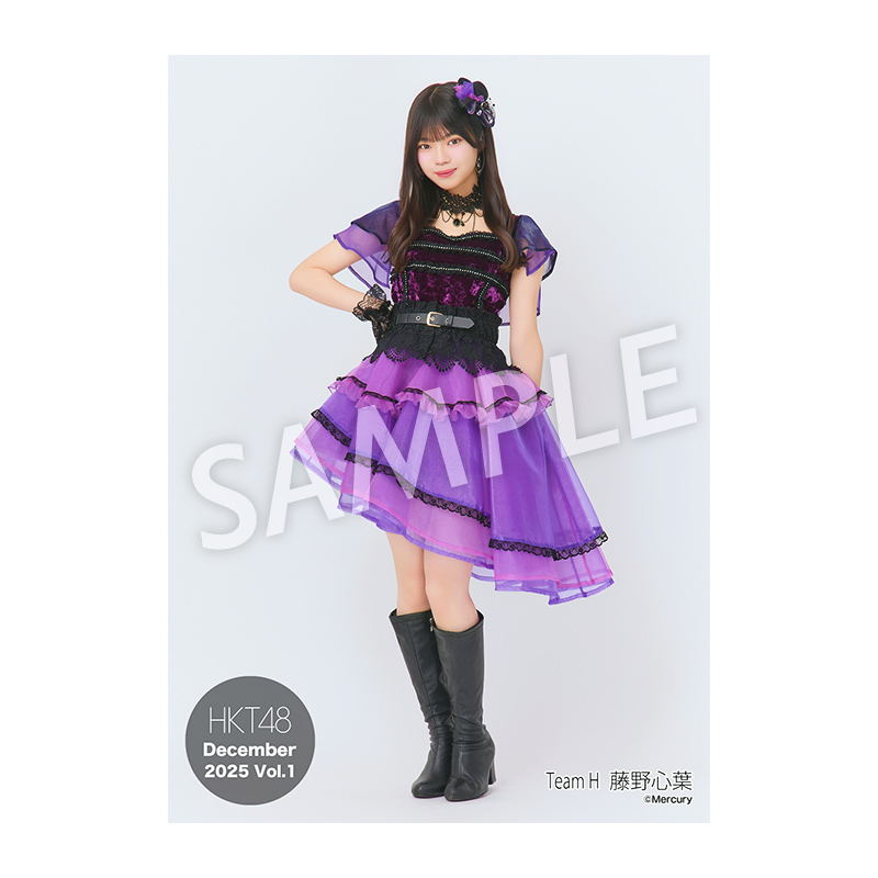 HKT48の月別生写真 2025年12月度 個別生写真5枚セット Vol.1 藤野 心葉 - HKT48 OFFICIAL