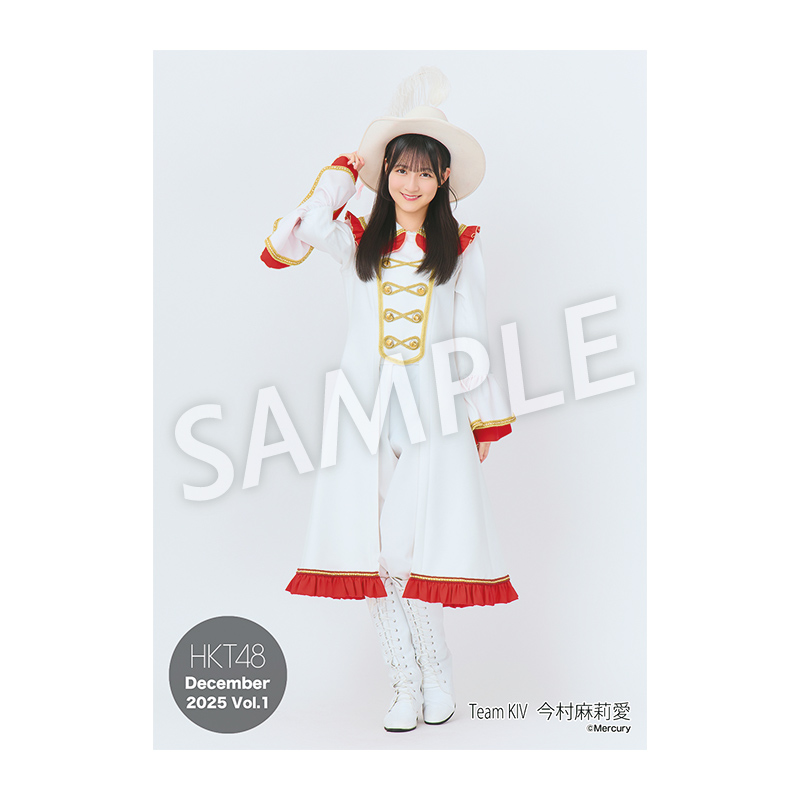 HKT48　今村麻莉愛　生写真 41FQ4NZ3DbL._AC_UF350,