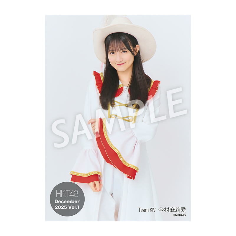 HKT48　今村麻莉愛　生写真 2025年8月度 個別生写真5枚セット Vol.1 今村 麻莉愛 - HKT48 OFFICIAL