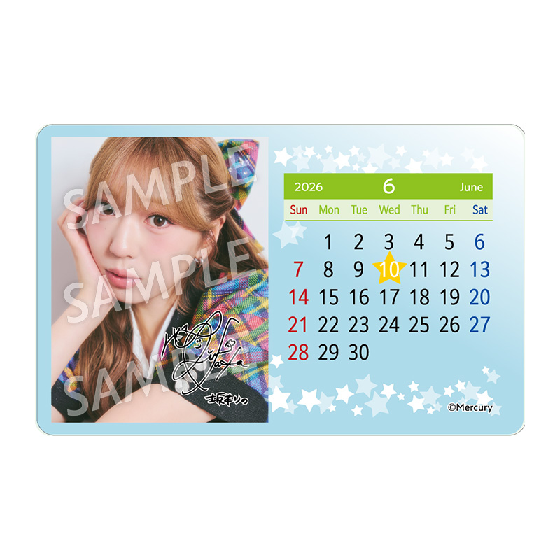 予約商品】2026年アクリルカレンダー クリアカード付き 坂本 りの