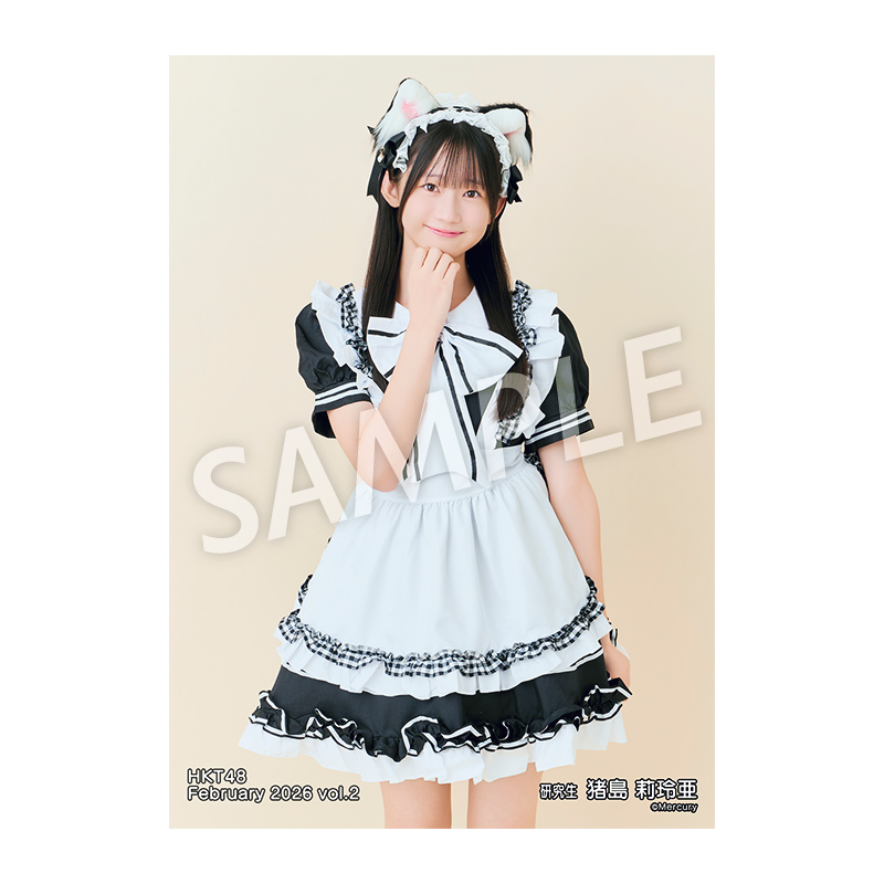 2026年2月度 個別生写真5枚セット Vol.2 猪島 莉玲亜 - HKT48 OFFICIAL