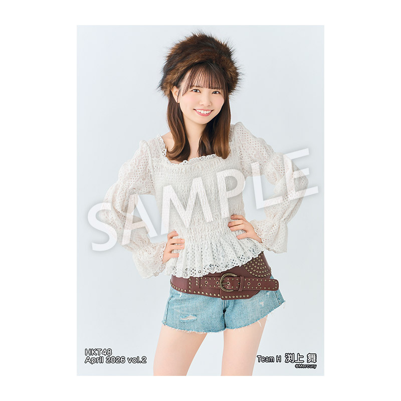 2026年4月度 個別生写真5枚セット Vol.2 渕上 舞 - HKT48 OFFICIAL