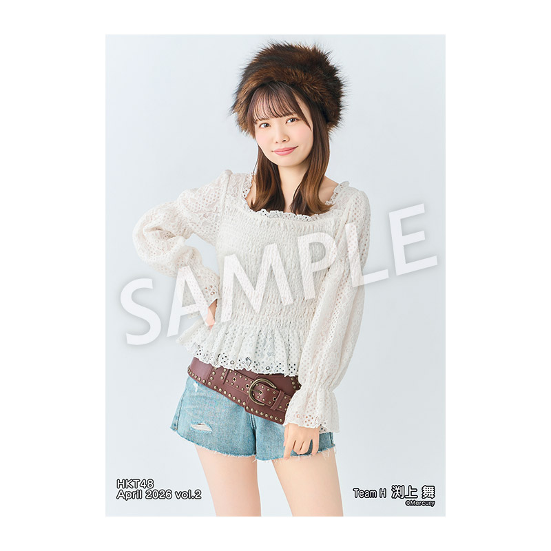 2026年4月度 個別生写真5枚セット Vol.2 渕上 舞 - HKT48 OFFICIAL