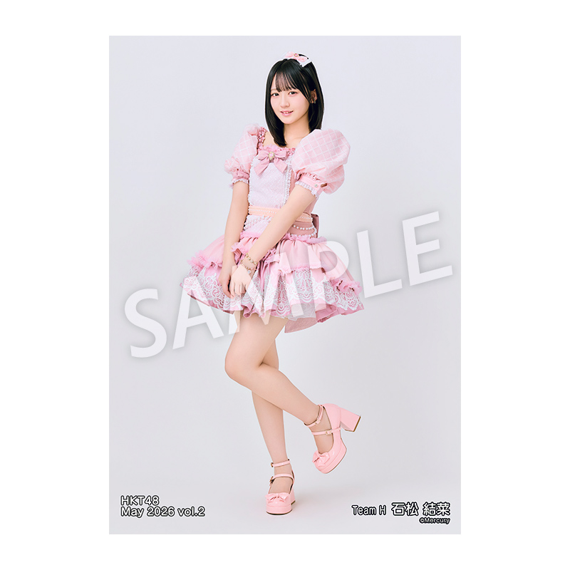 結菜 石松 Vol.2 個別生写真5枚セット 2026年5月度 石松結菜　サイン入りクッション HKT48 - OFFICIAL HKT48 アイドル