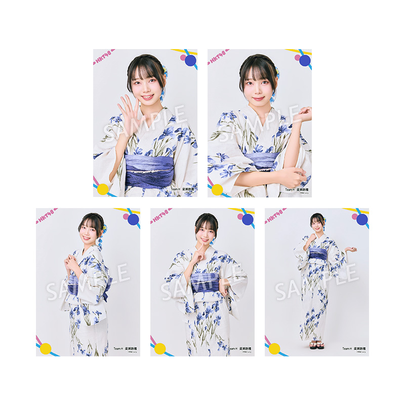 予約商品】2026年サマーグッズ 特典付き個別セット 梁瀬 鈴雅 - HKT48