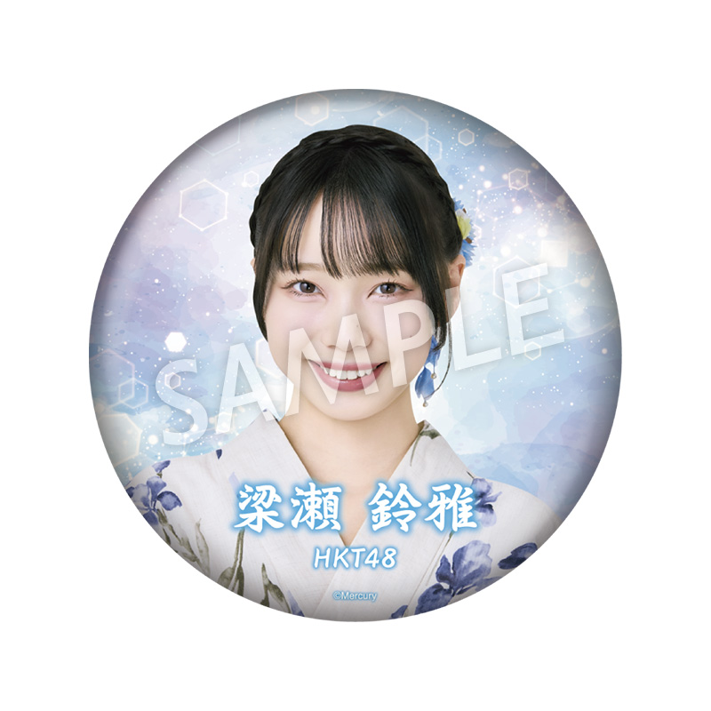 予約商品】2026年サマーグッズ 特典付き個別セット 梁瀬 鈴雅 - HKT48