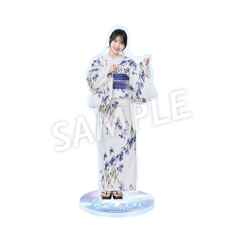 予約商品】2026年サマーグッズ 特典付き個別セット 森﨑 冴彩 - HKT48