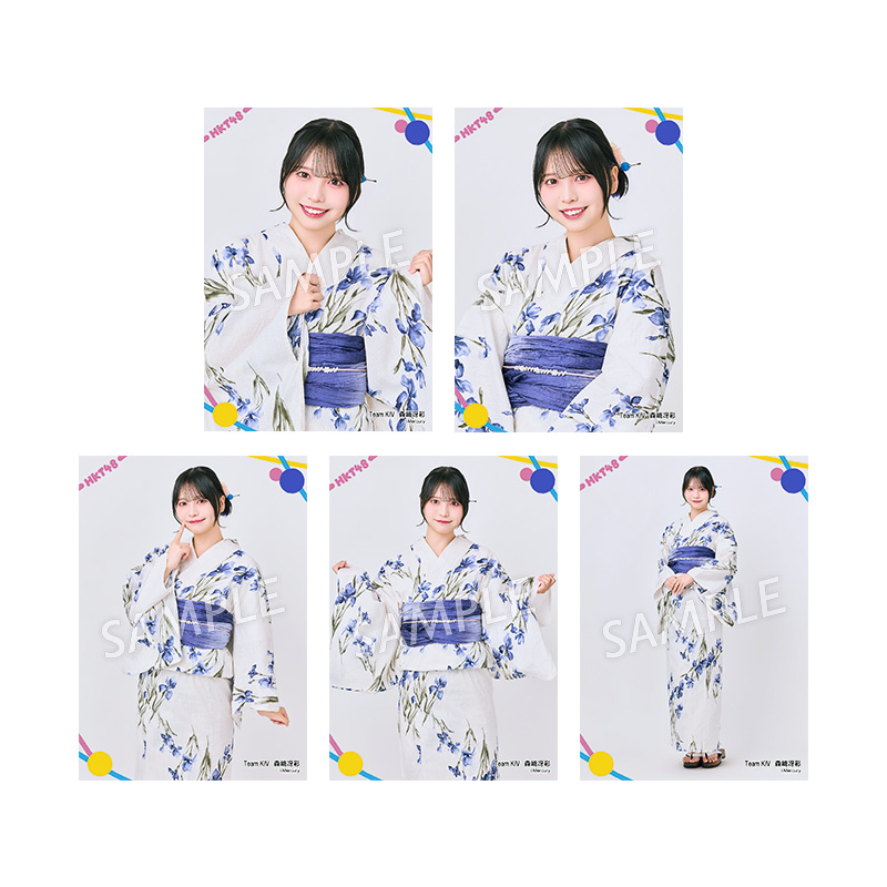 予約商品】2026年サマーグッズ 特典付き個別セット 森﨑 冴彩 - HKT48