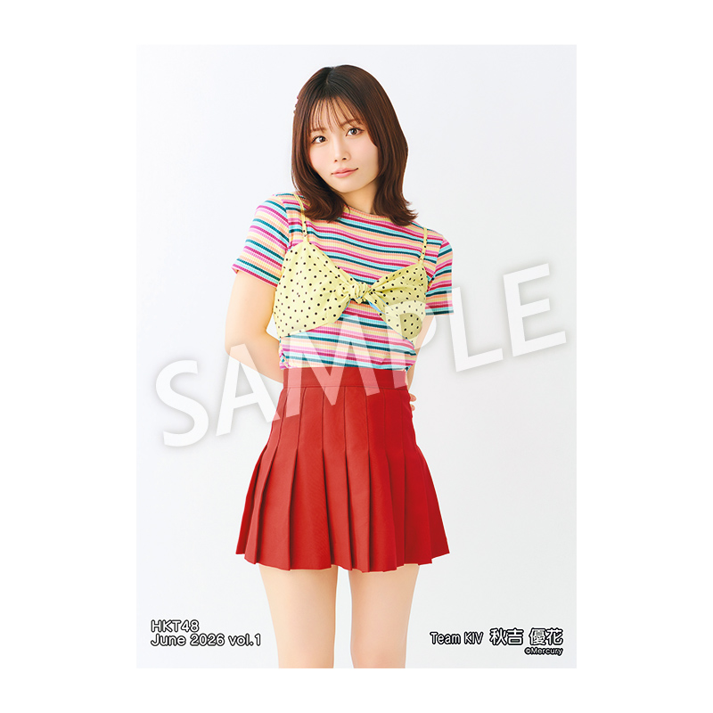 2026年6月度 個別生写真5枚セット Vol.1 秋吉 優花 - HKT48 OFFICIAL