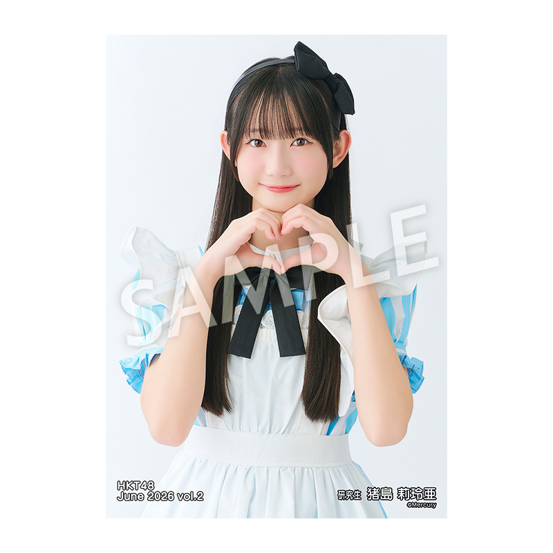 2026年6月度 個別生写真5枚セット Vol.2 猪島 莉玲亜 - HKT48 OFFICIAL