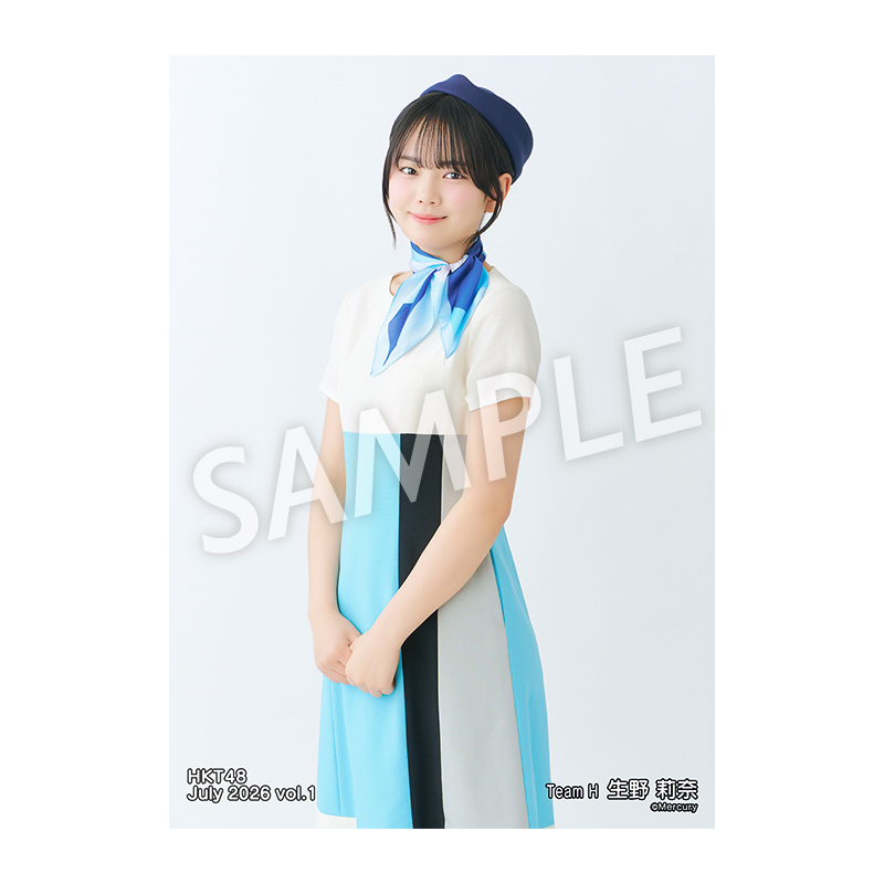 2026年7月度 個別生写真5枚セット Vol.1 生野 莉奈 - HKT48 OFFICIAL
