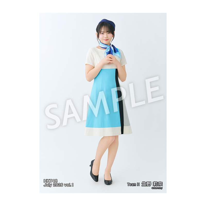 2026年7月度 個別生写真5枚セット Vol.1 生野 莉奈 - HKT48 OFFICIAL