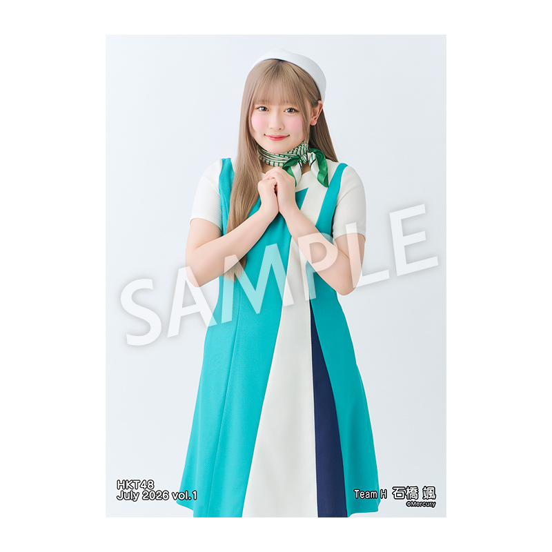 2026年7月度 個別生写真5枚セット Vol.1 石橋 颯 - HKT48 OFFICIAL