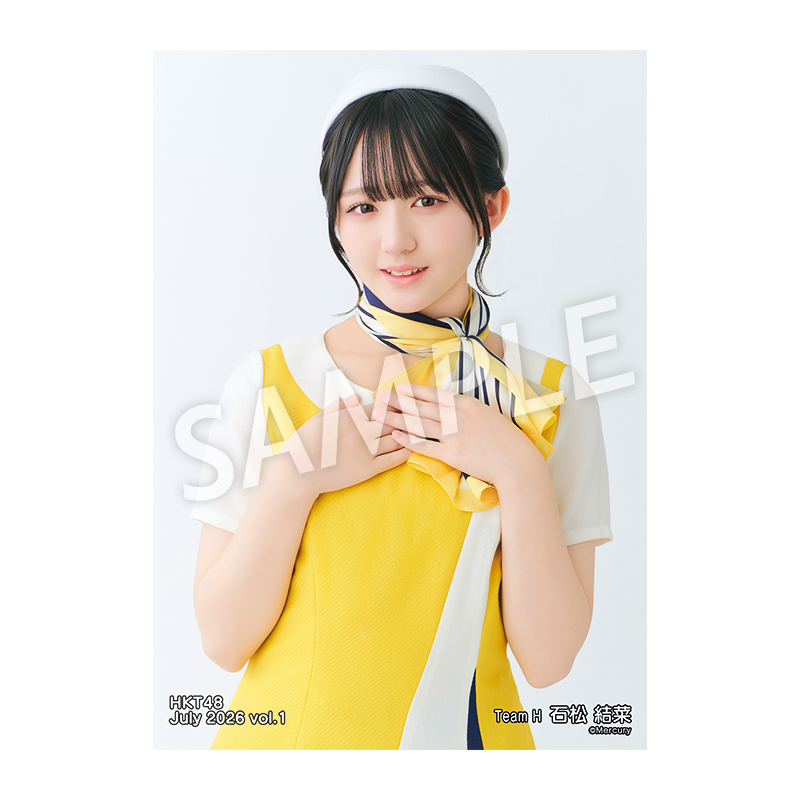 HKT48 石松結菜　サイン入りクッション 2026年7月度 個別生写真5枚セット Vol.1 石松 結菜 - HKT48 OFFICIAL