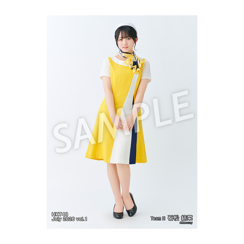 2026年7月度 個別生写真5枚セット Vol.1 石松 結菜 - HKT48 OFFICIAL