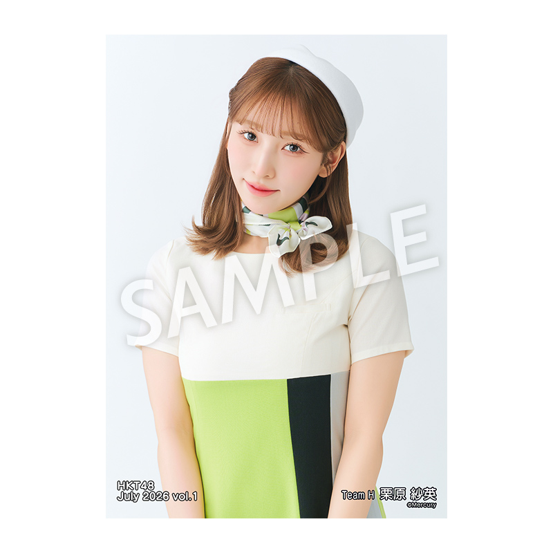 hkt48生写真栗原紗英 61fmnH7YQDL._AC_UF350,
