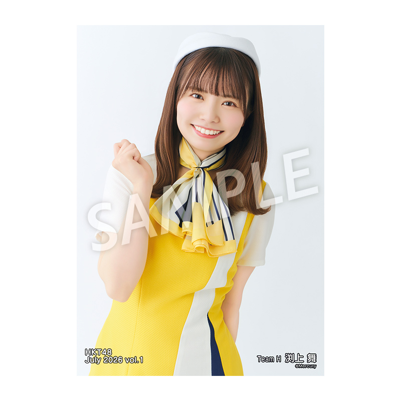 HKT48渕上舞まとめ買い 2026年7月度 個別生写真5枚セット Vol.1 渕上 舞 - HKT48 OFFICIAL