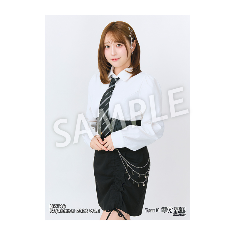 市村愛里 HKT48 生誕祭 グッズセット 2026年9月度 個別生写真5枚セット Vol.1 市村 愛里 - HKT48 OFFICIAL