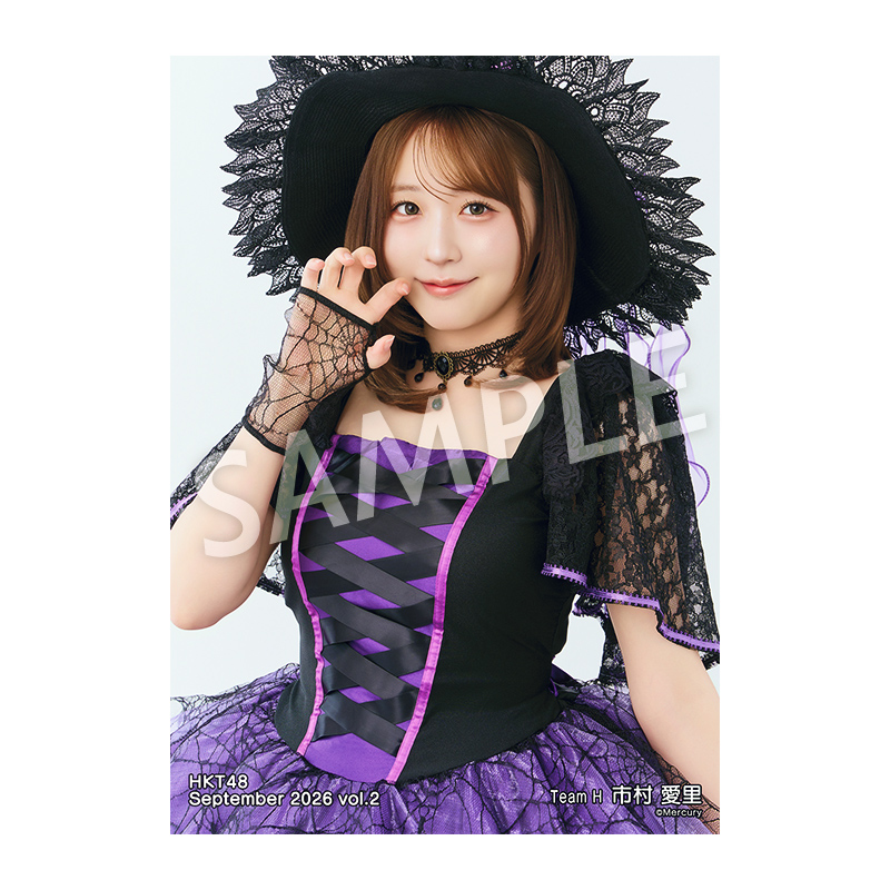 市村愛里 HKT48 生誕祭 グッズセット 2026年9月度 個別生写真5枚セット Vol.2 市村 愛里 - HKT48 OFFICIAL