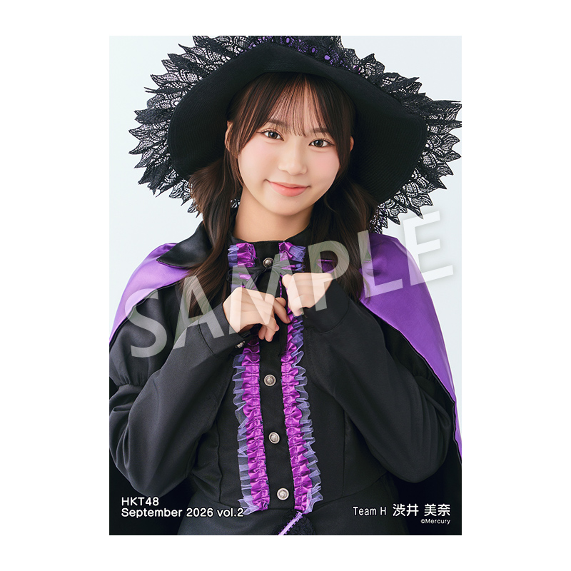 2026年9月度 個別生写真5枚セット Vol.2 渋井 美奈 - HKT48 OFFICIAL