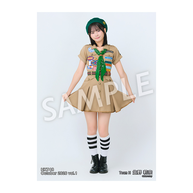 HKT48 生写真 2026年10月度 個別生写真5枚セット Vol.1 生野 莉奈 - HKT48 OFFICIAL