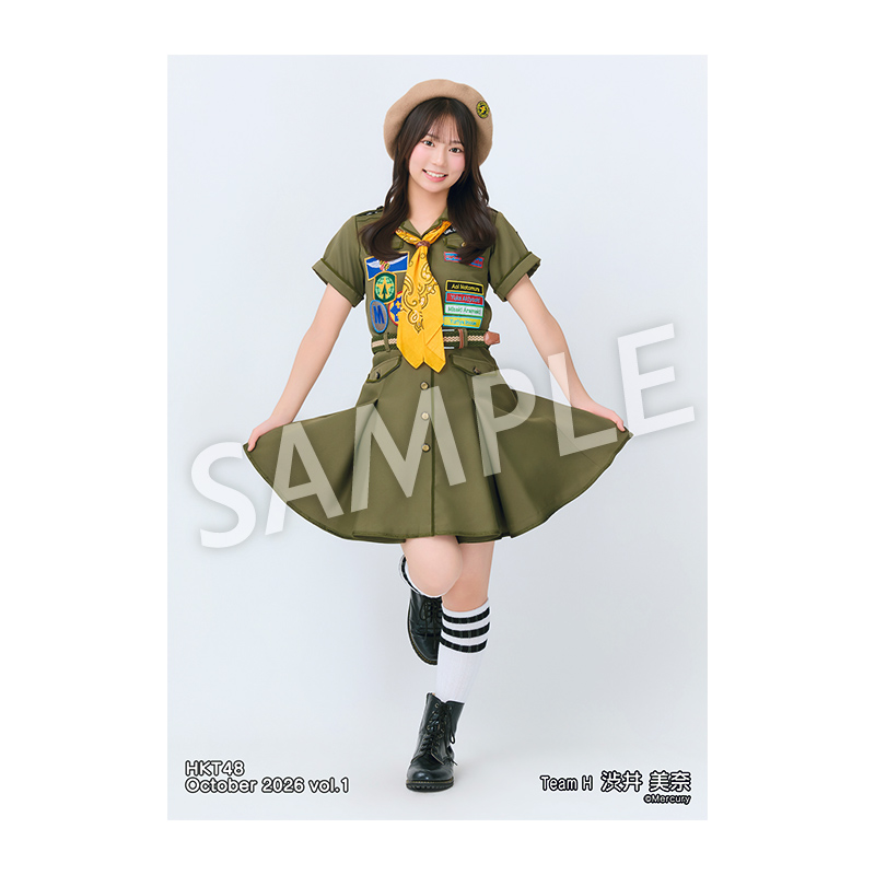 HKT48　渋井美奈　サマーグッズ 2026年10月度 個別生写真5枚セット Vol.1 渋井 美奈 - HKT48 OFFICIAL