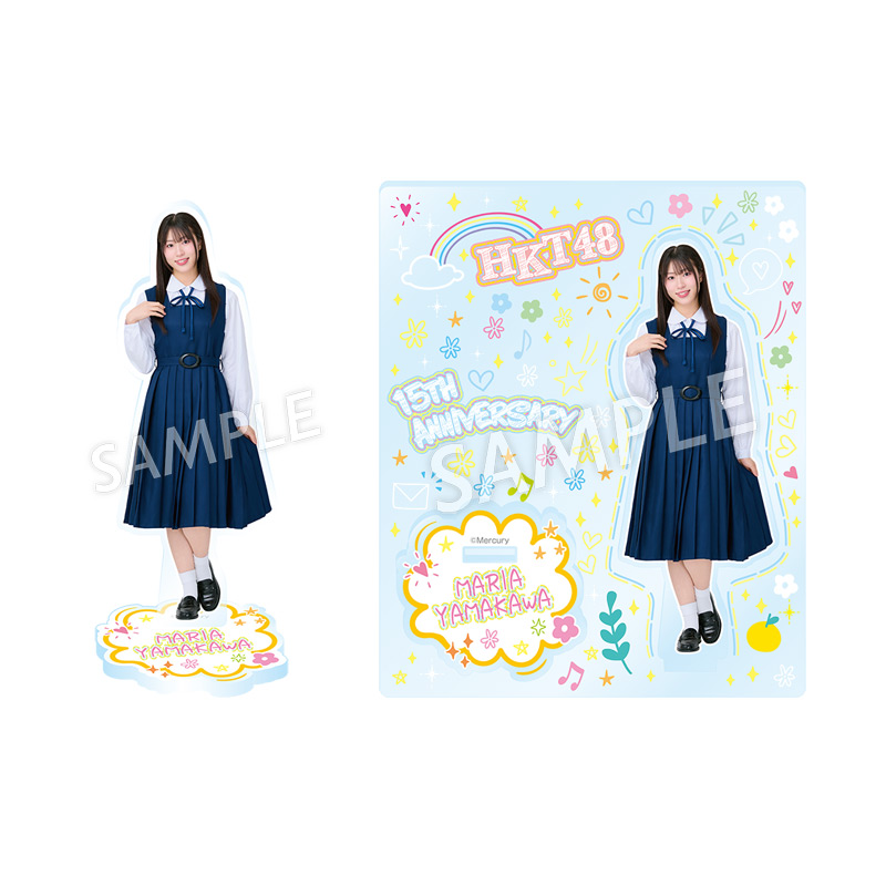 15周年記念 個別アクリルスタンド - HKT48 OFFICIAL GOODS STORE