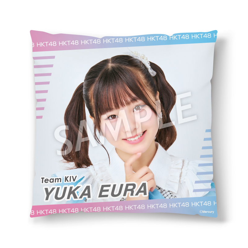 通販限定クッション<br />江浦 優香