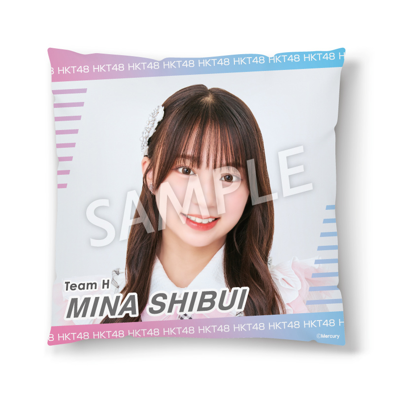 通販限定クッション<br />渋井 美奈