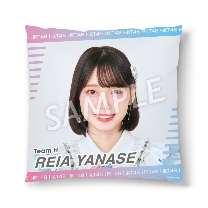 通販限定クッション<br />梁瀬 鈴雅