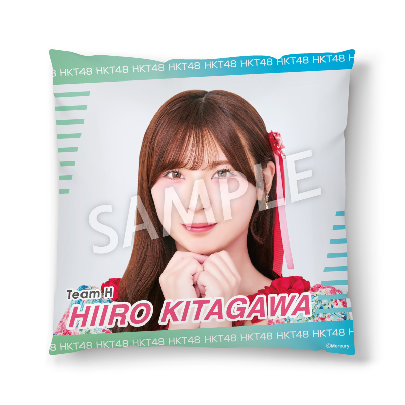 通販限定クッション<br />北川 陽彩