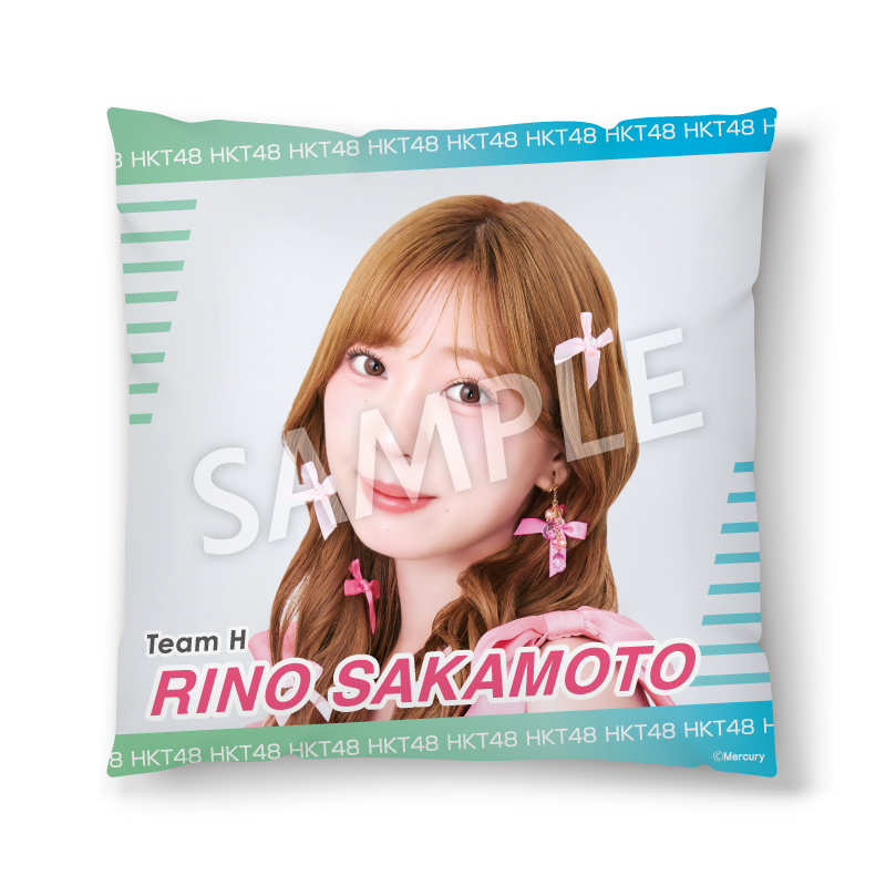 通販限定クッション<br />坂本 りの