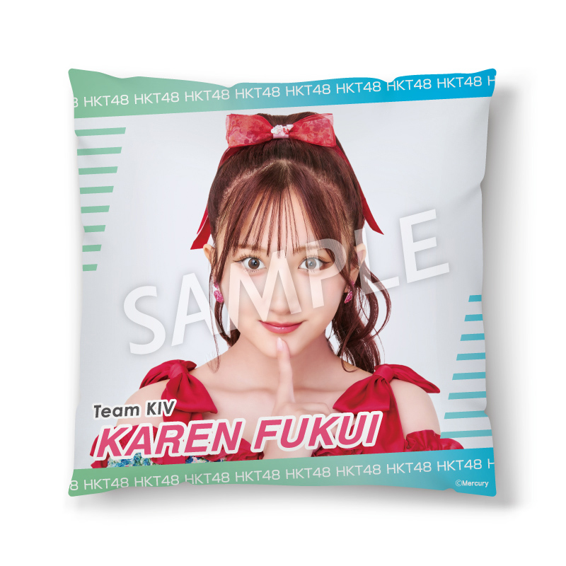 通販限定クッション<br />福井 可憐