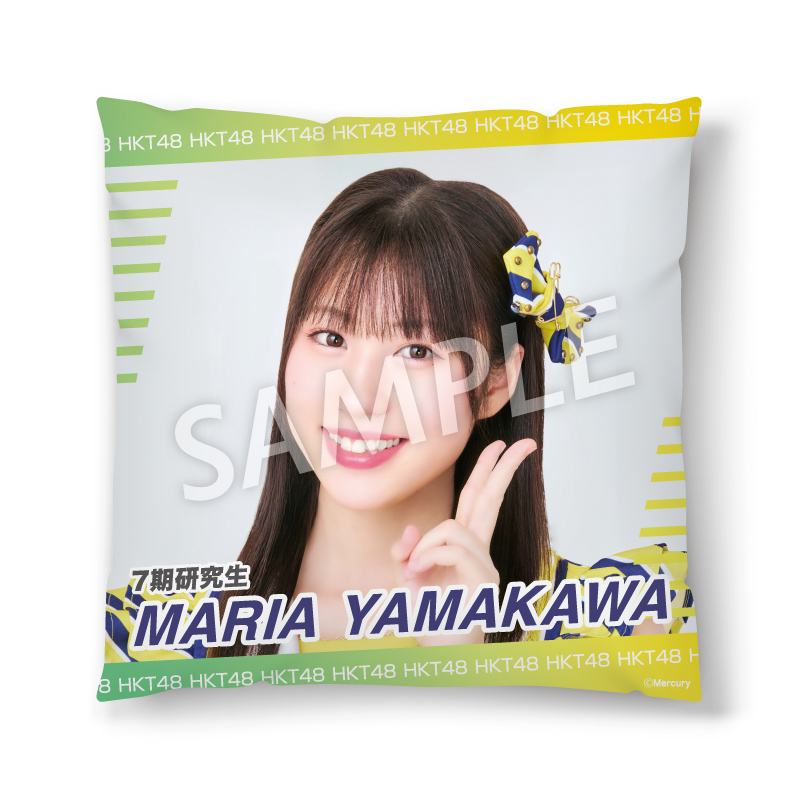 通販限定クッション<br />山川 万里愛