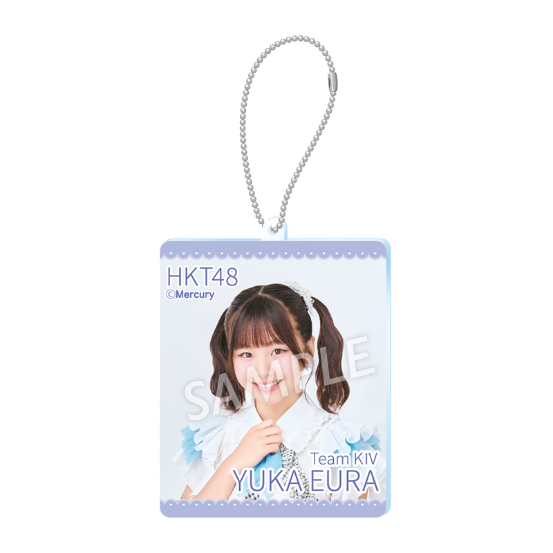 アクリルキーホルダー<br />江浦 優香