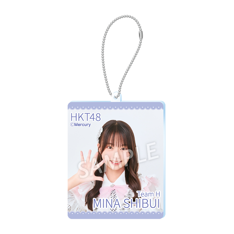 アクリルキーホルダー<br />渋井 美奈