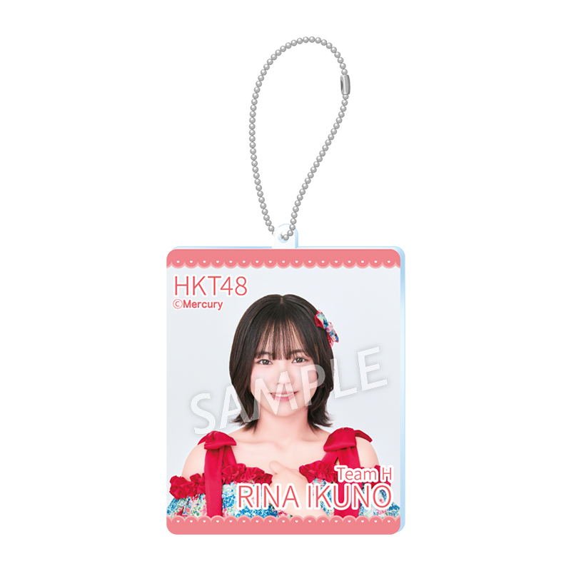 アクリルキーホルダー<br />生野 莉奈