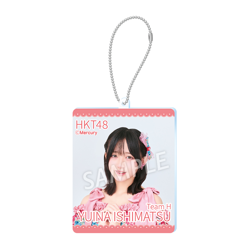 アクリルキーホルダー<br />石松 結菜