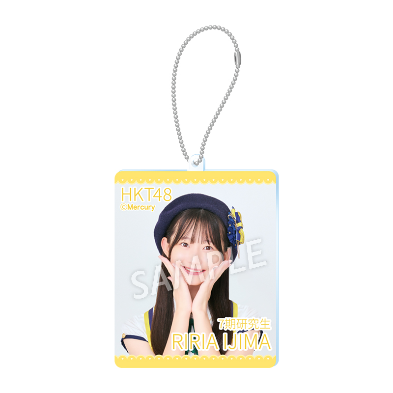 アクリルキーホルダー<br />猪島 莉玲亜