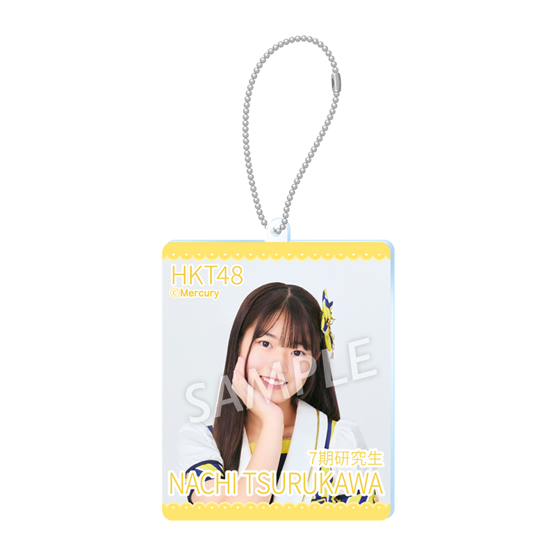 アクリルキーホルダー<br />靏川 那智