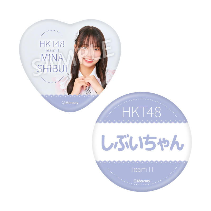 缶バッジセット<br />渋井 美奈