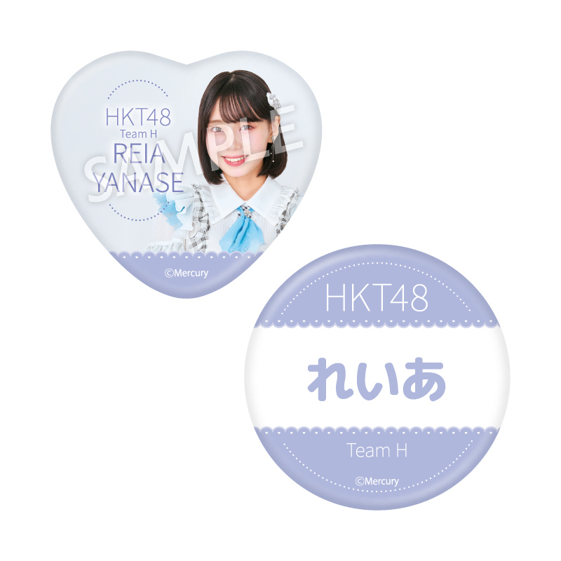 缶バッジセット<br />梁瀬 鈴雅