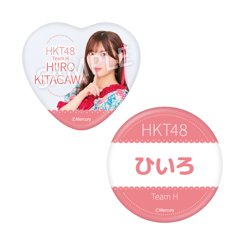 缶バッジセット<br />北川 陽彩