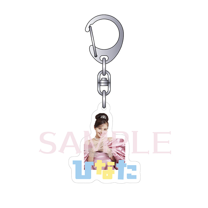 アクリルキーホルダー（全4種） ひなた