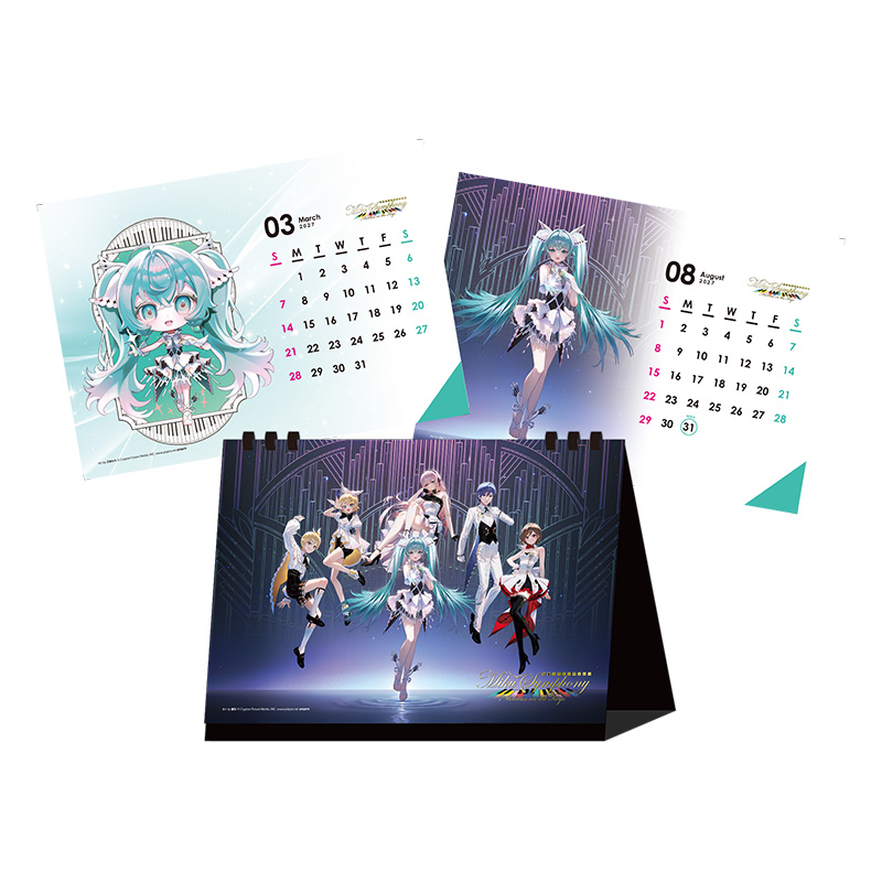初音ミクシンフォニー当日受け取り事前受付ページ