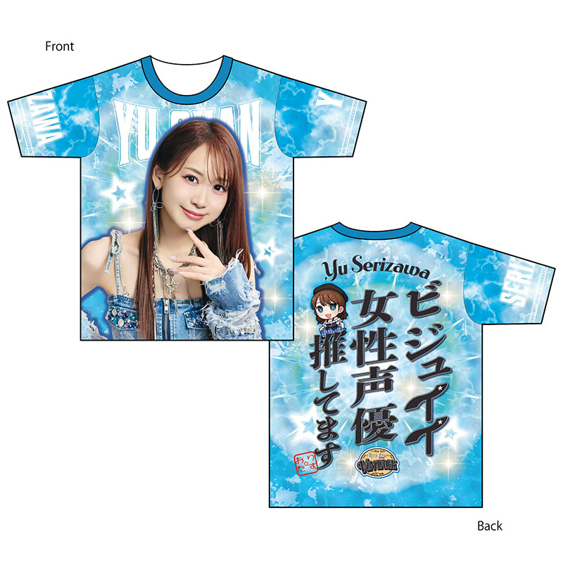 フルグラTシャツ～推しの顔出てます～ - i☆Ris Official Goods Store