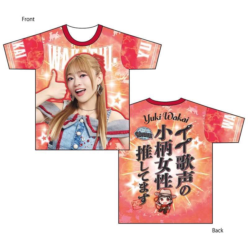 フルグラTシャツ～推しの顔出てます～ - i☆Ris Official Goods Store