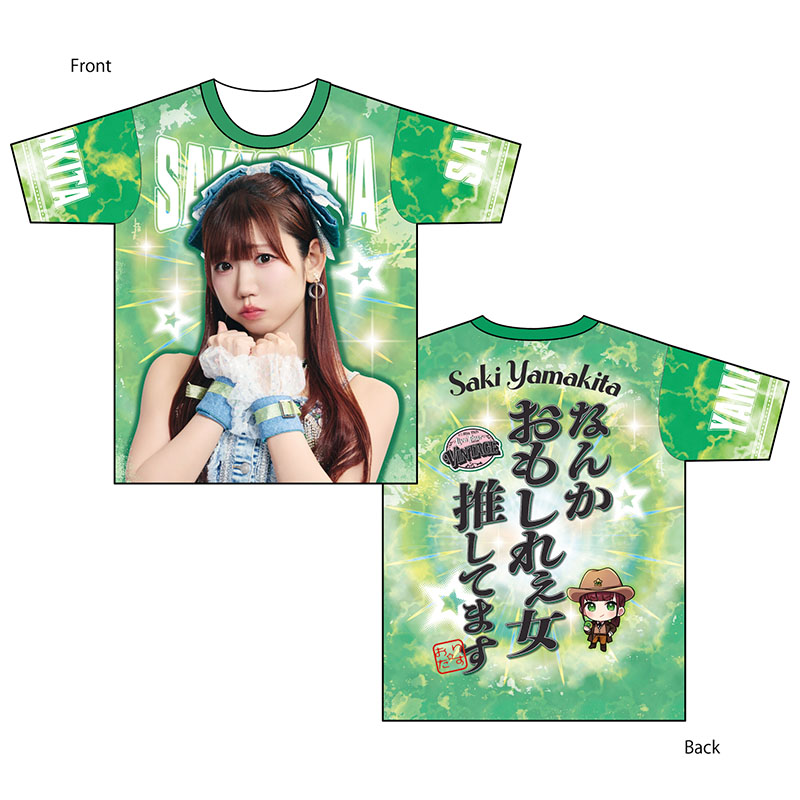フルグラTシャツ～推しの顔出てます～ - i☆Ris Official Goods Store