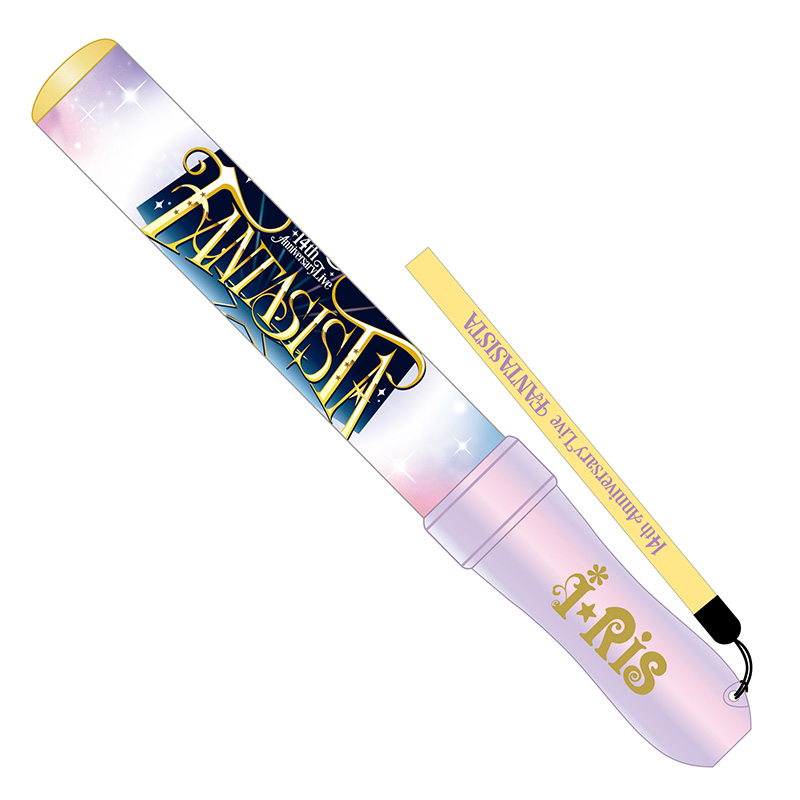 i☆Ris Official Goods Store